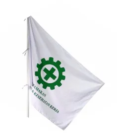 Bendera Kain Full Printing